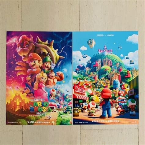 Nintendo SUPER MARIO BROS THE MOVIE POSTER 2023 | Ubuy India