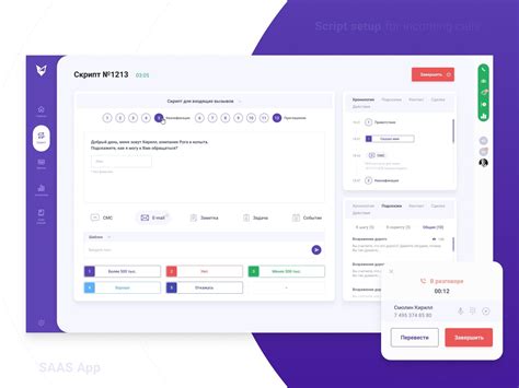 SaaS App Making Financial Service Providers (Banking) Agile | Bdaily