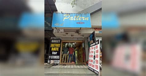 Pattern | LBB