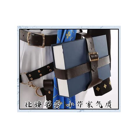 Vtuber Luxiem Nijisanji IKE Eveland Game Suit | Ubuy India