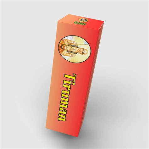 Giri - Srichurnam Of 5 Pcs | Namakkati | Holy Stick