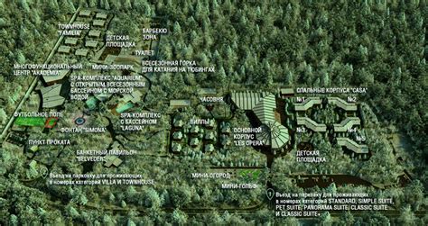 Коттедж Villa в ЛЕС Арт Резорт (LES Art Resort) в Дорохово / Les ...