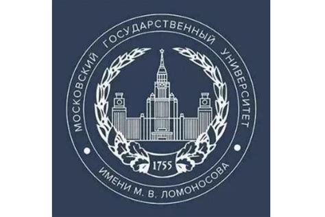 莫斯科国立大学留学学费一览 - 小狮座俄罗斯留学