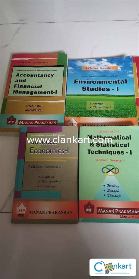 Fybcom Textbooks PDF 的图像结果