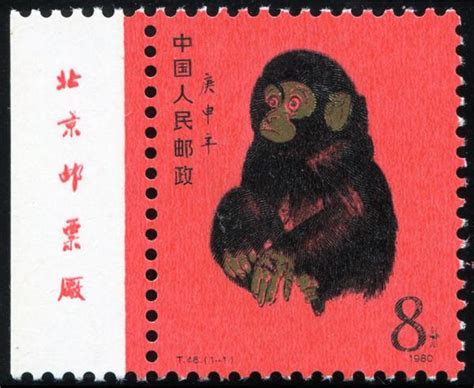 1980年猴年单张邮票值多少钱？