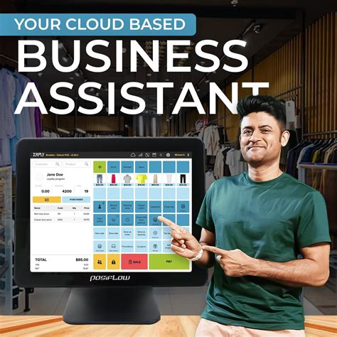 Pos Billing Machine – Shreyanspos