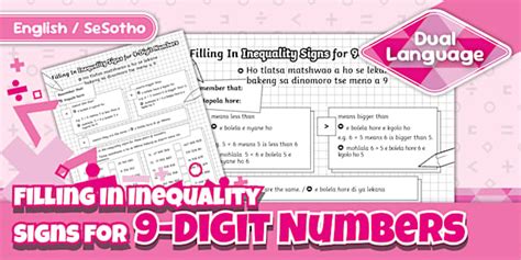 Grade 7 Math Filling In Inequality Signs for 9-Digit Numbers