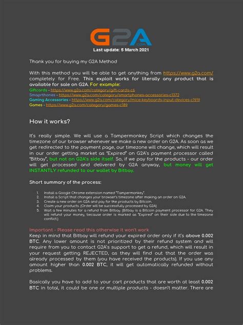 G2A Keys Tutorial 的图像结果