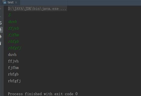 Next String Java 的图像结果