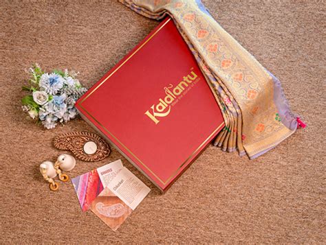Gift Box 🎁