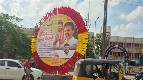 Vijay's TVK Bans Placement Of Banners, Placards In Public Spaces After ...