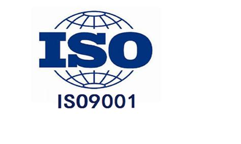 ISO9001管理体系认证-合肥安邦化工有限公司[交联剂厂家]