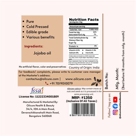 Oilcure Jojoba Oil Cold Pressed -100 ml