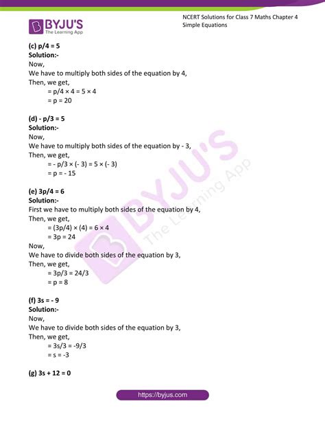 Class 7 Math 4.2 的图像结果