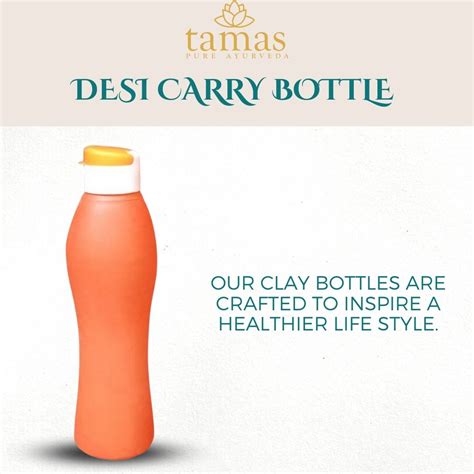 Clay Terracotta Water Bottle with Sipper Cap - Tamas