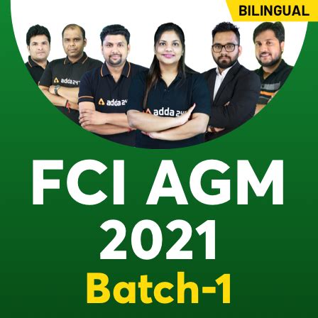 FCI AGM Exam 2021 Agriculture Quiz 7