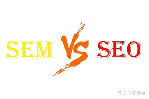 seo和sem的区别是什么，百家号与seo又有什么关系-企业百家号蓝V认证中心