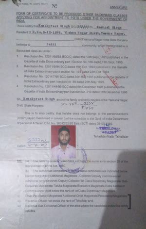 Adobe Scan 04 Aug 2023 - Bbbbbb - IO(PPID/UID): 207C3366U 2 07 Length ...