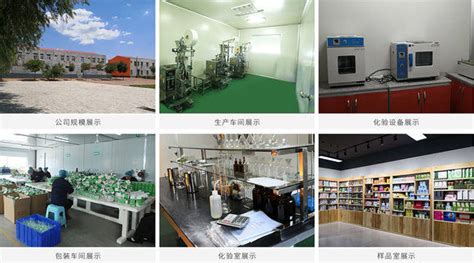 (出租) 温江新华大道 600平标准机加工厂房，带环评可挂靠