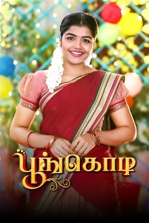 Poongodi TV Show: Watch Latest Episodes Online | Airtel Xstream Play