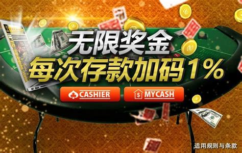 indslots 51 bonus 777,and the right mindset