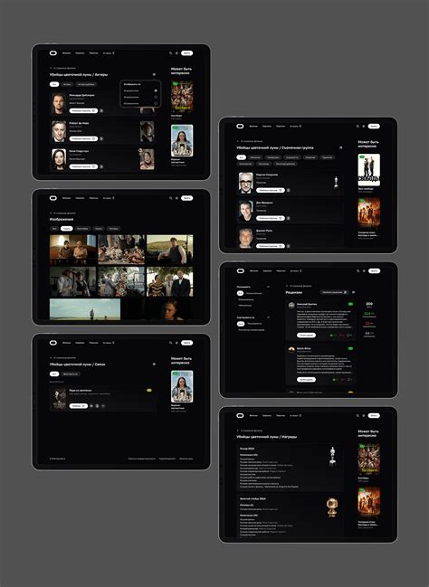 Image result for OMDb API
