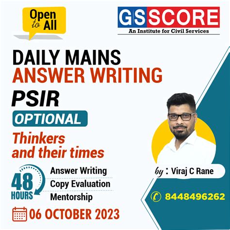 PSIR Optional (Thinkers and their times) by Viraj Rane - GS SCORE