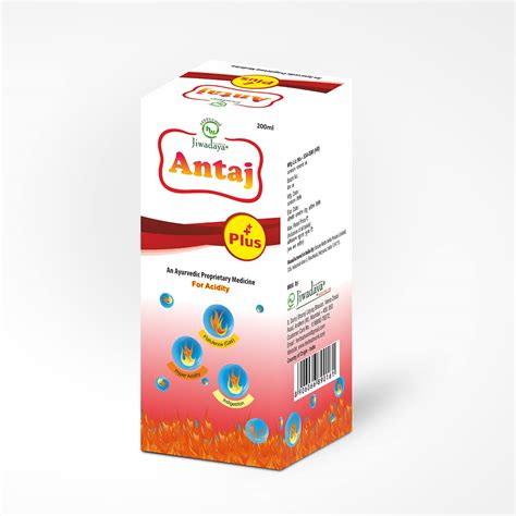 Buy Jiwadaya Antaj Plus Ayurvedic Herbal Acidity Syrup Natural Tonic ...