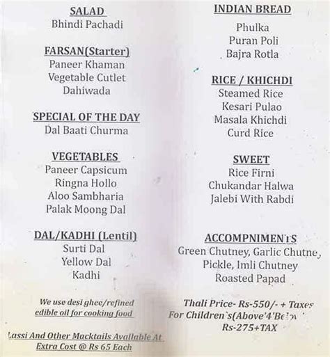 Menu of Rajdhani Thali Restaurant, Kukatpally, Hyderabad | February 2024