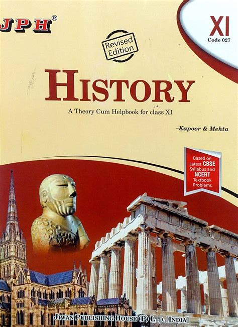 JPH Class 11 History Book Based On Ncert/Cbse At Lowest Online Price ...