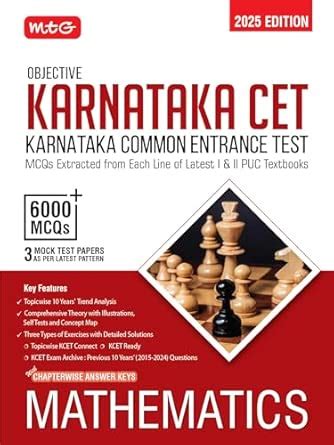 MTG Objective Karnataka CET Mathematics Book For 2025 KCET Exam | KCET ...