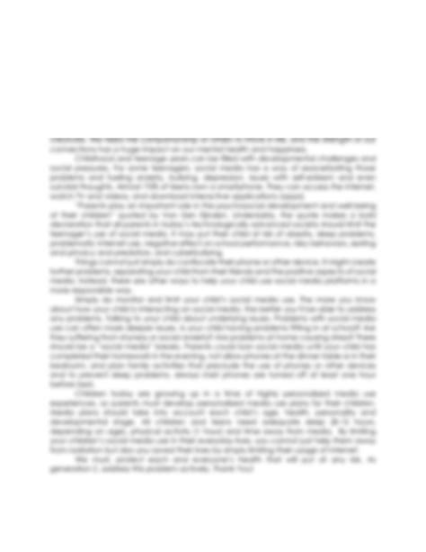 Example of Position Paper 的图像结果