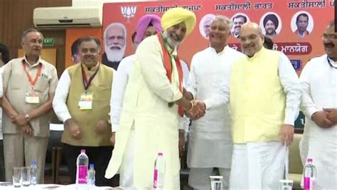 Leaders leaving Congress after losing power; five leaders including ...