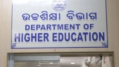 MBA, MCA courses without AICTE approval! Odisha Higher Education Dept ...