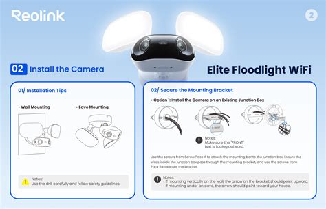 Reolink Elite Floodlight WiFi — Quick Install Tips! | Reolink Community