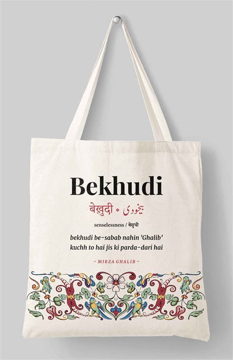 Rekhta Bekhudi Tote Bag | 100% Cotton Canvas Bags for Men & Women Book ...