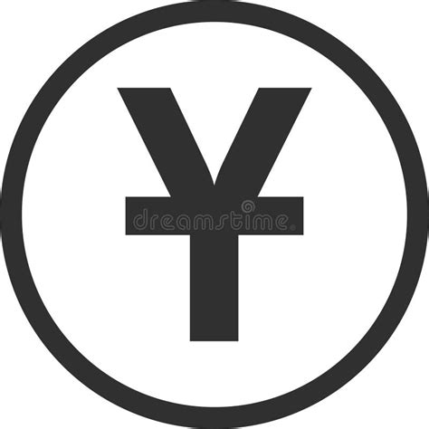 RMB Sign 的图像结果