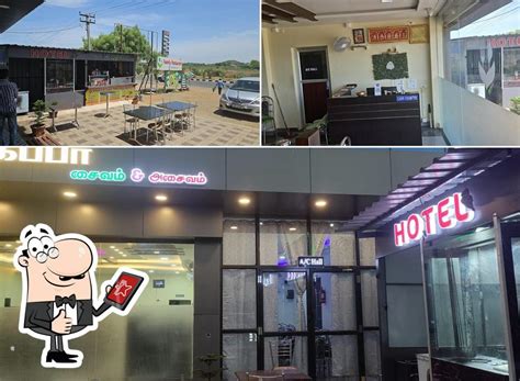 Hotel Sri Murugappa Manapparai, Manapparai - Restaurant reviews