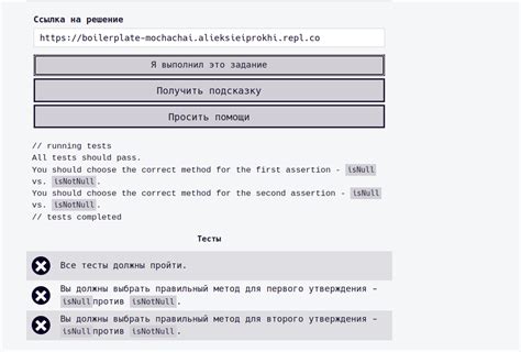 Image result for Chai or Code JavaScript Full-Course