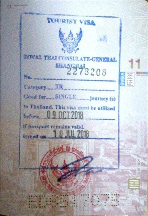 泰国养老签证如何办理？需要哪些材料 - 知乎