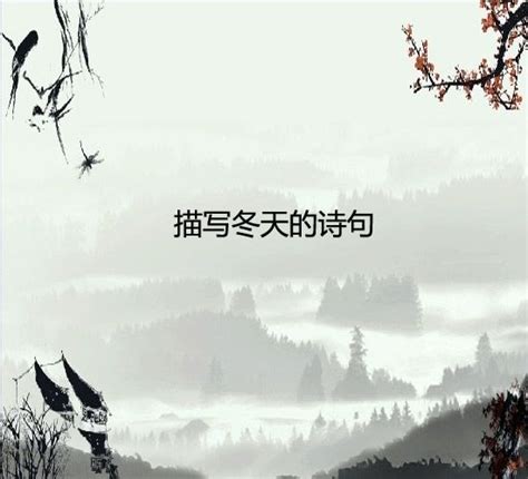 短诗三首,短诗,短诗现代_大山谷图库