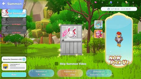 Image result for Seal Client Mod Menu Download