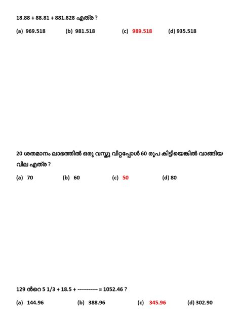 Image result for PSC Maths Numbers Operations