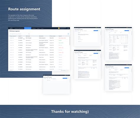 Electronic Log Book Tutorial 的图像结果