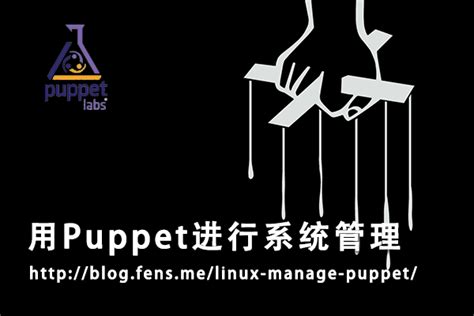 Image result for Puppet Linux Logo