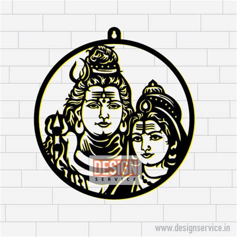 Shiv Shankar (Mahadev) Laser Cutting Design – Design Service