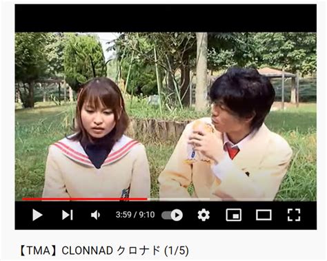【TMA】CLONNAD ~クロナド~ « †無盡的ACG日誌†
