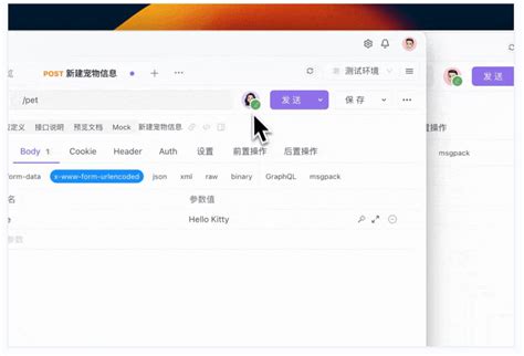 How to Create API URL Using JavaScript 的图像结果