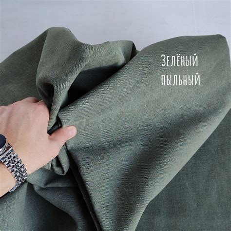 Ткань канвас мраморный Зеленый Пыльный 16унц купить на OZON по низкой ...