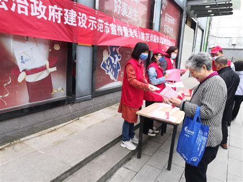 ☎️襄阳市樊城区中原社区卫生服务中心-预防接种门诊：0710-3259496 | 查号吧 📞